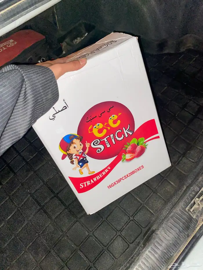 احمر ابيض كويتي 0