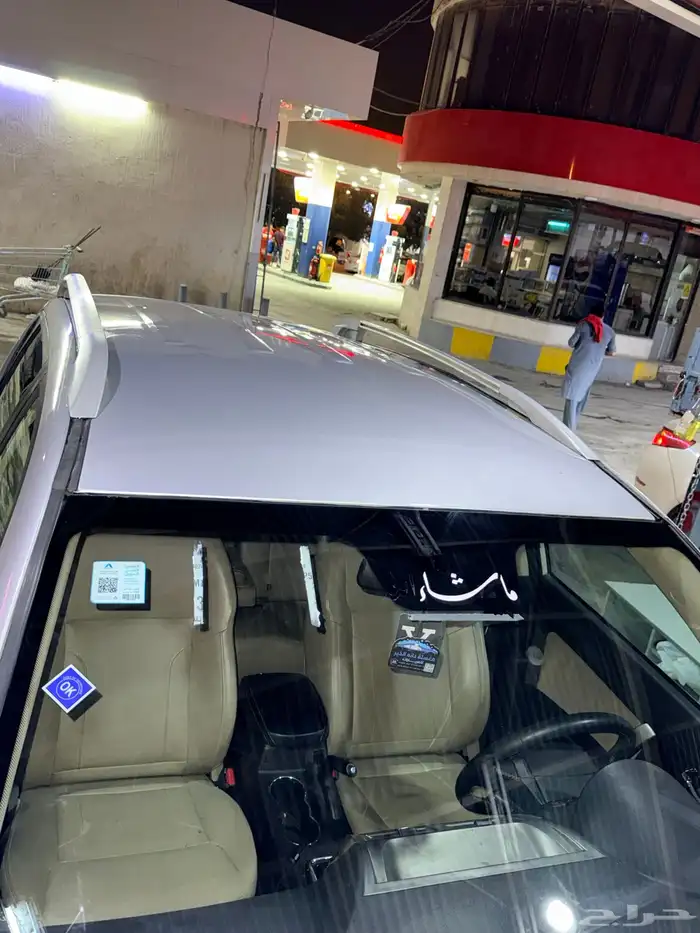 يلي اميجراندx7 5