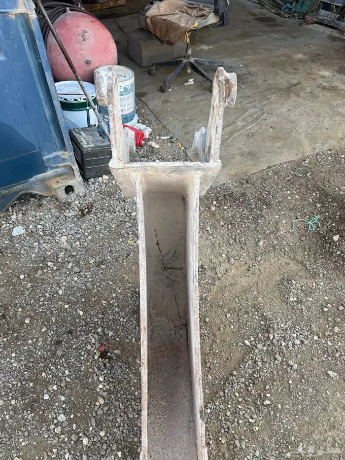 بكت جي سي بي مقاس16 سانتي 0