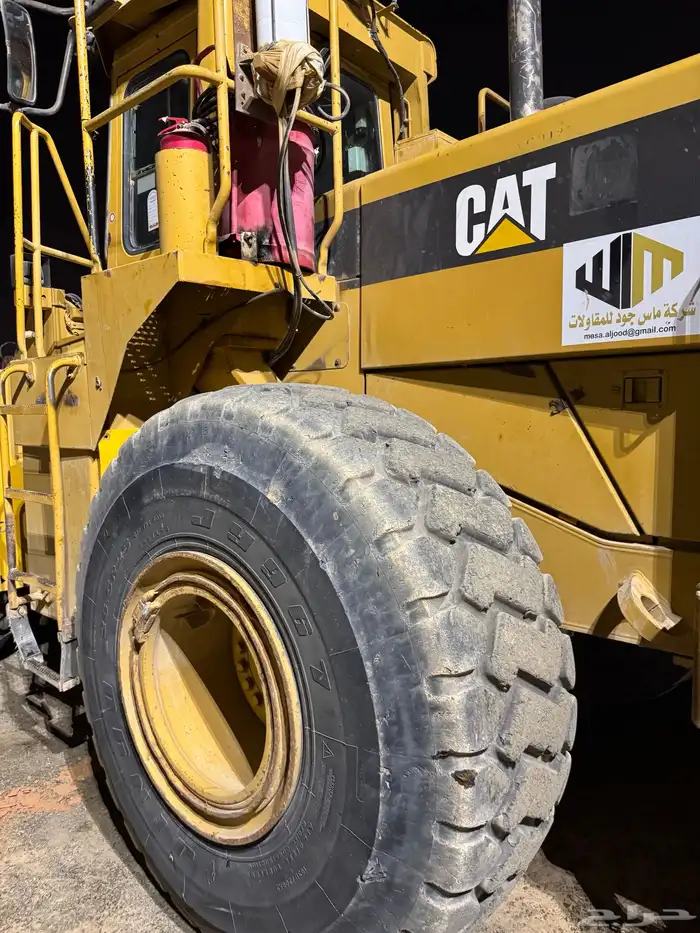 للبيع شيول 966F 11