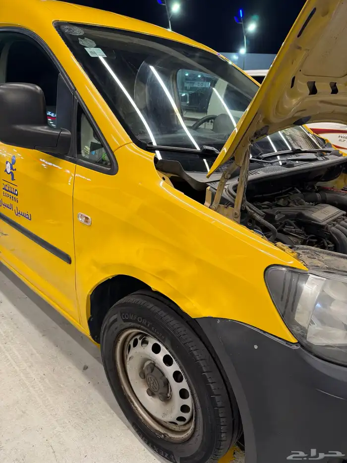 مغسلة سيارات متنقلة للبيع 8