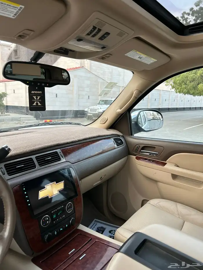 سوبر بان فل كامل 2010 31