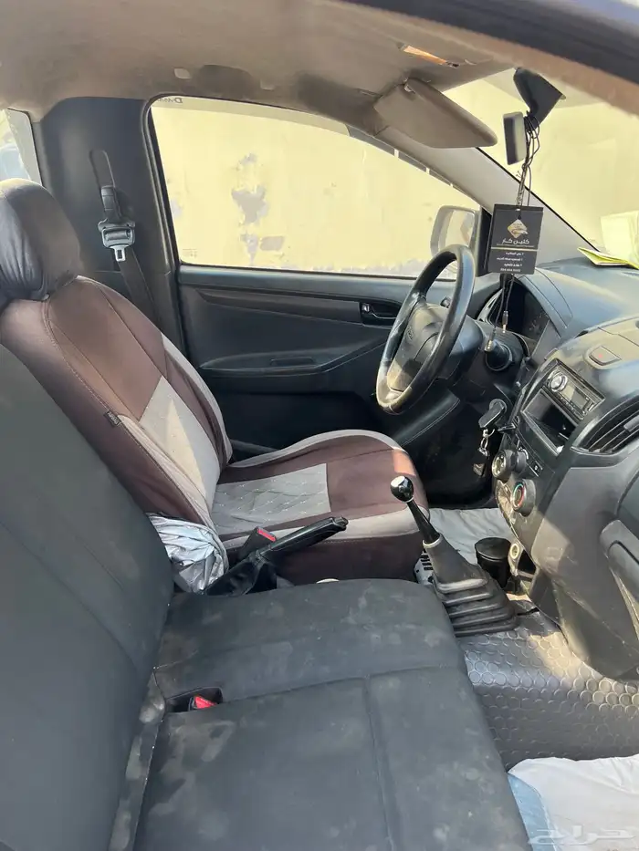 ايسوزو ديماكس 2016 4