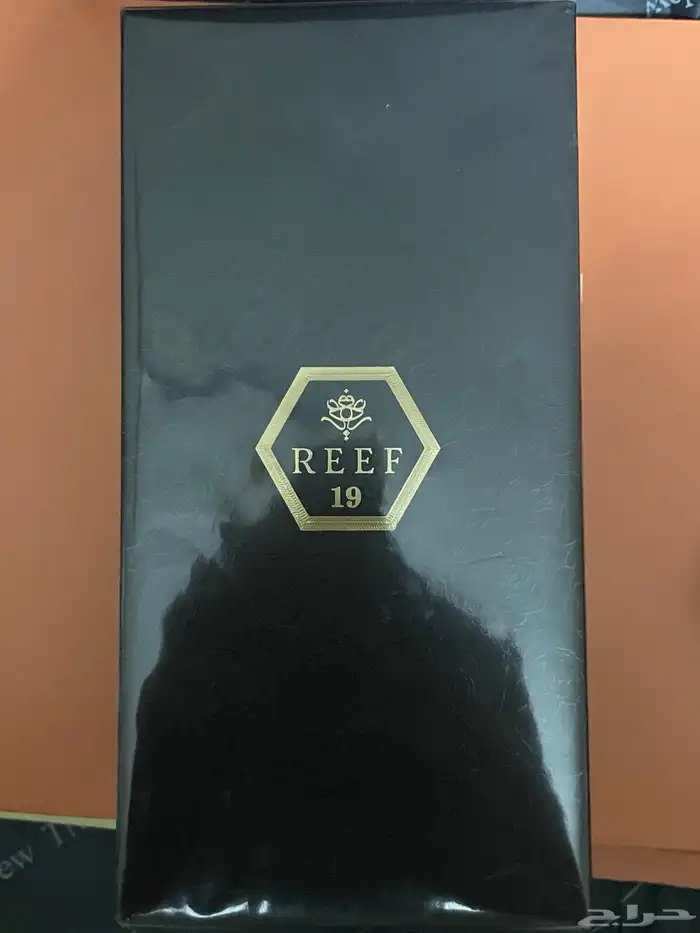 عطور ريف عطر ريف 11 وعطر ريف 19 وعطر ريف عبيه 3