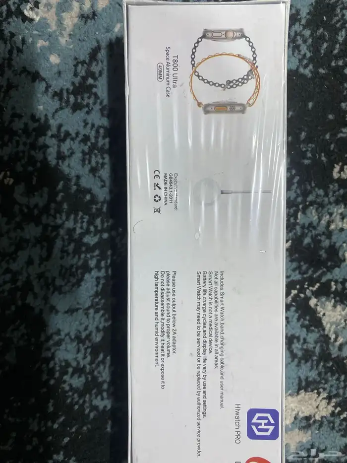 ساعه ألترا شبيهه أبل جديده 1