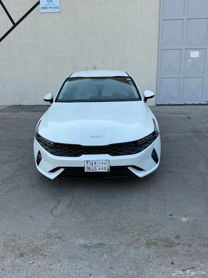 كيا 5 3