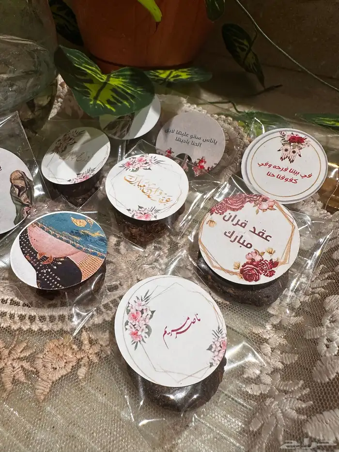 توزيعات بخور لجميع مناسباتكم 6