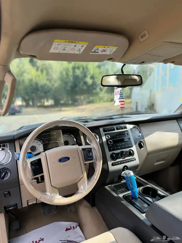 اكسبدشن 2014 سعودي للبيع 13