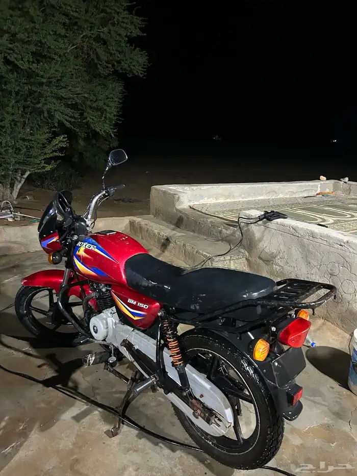 دباب بوكسر بجاج 0