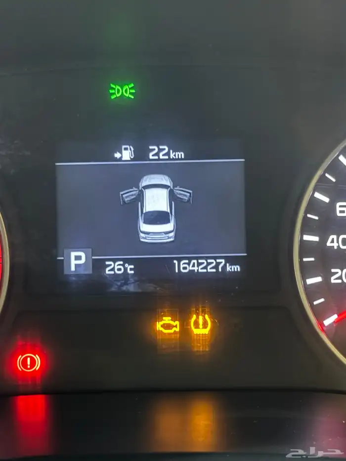 كيا اوبتيما 15