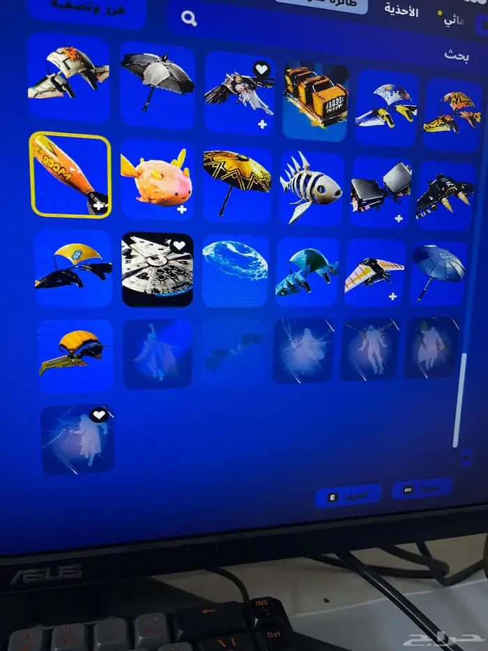 حساب فورت نايت ايبك قيمز 16