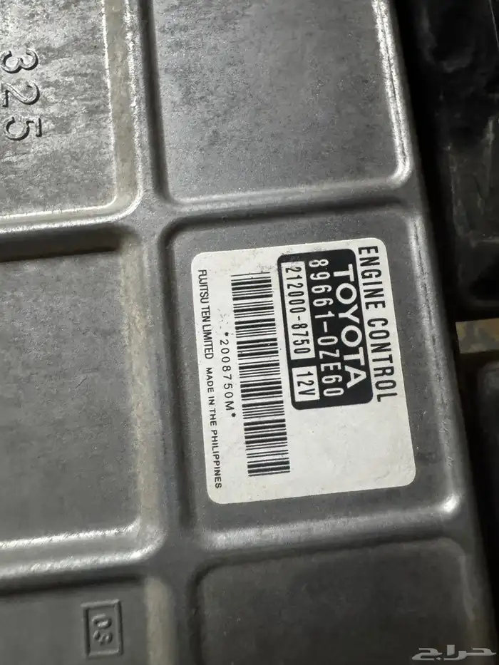 قطع غيار كامري 2014 كبيوتر 1