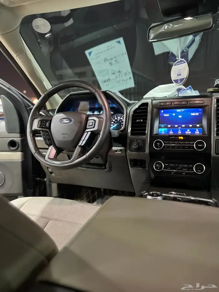 اكسبيدشن 2020 6