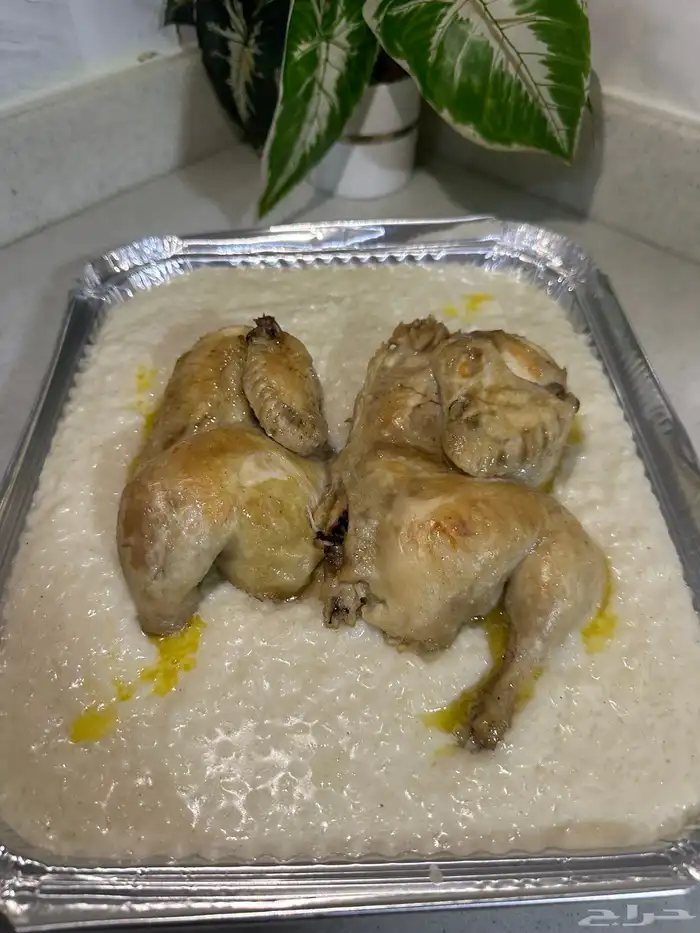 اسر منتجه 34