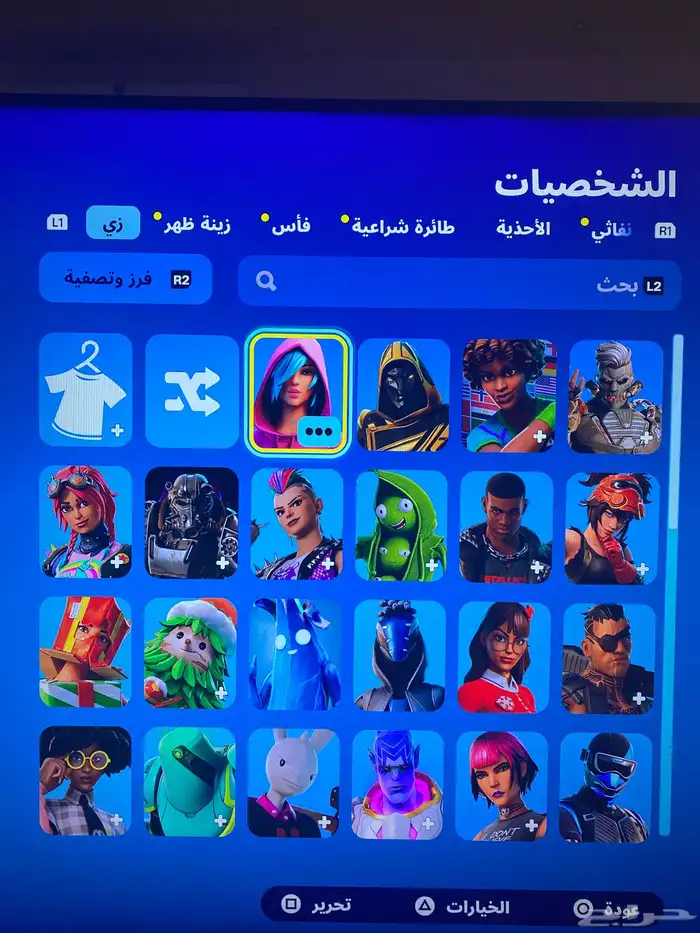 حساب فورت نادر فيه سكنات نادره ورقصات نادره وبكاكسات نادره 0