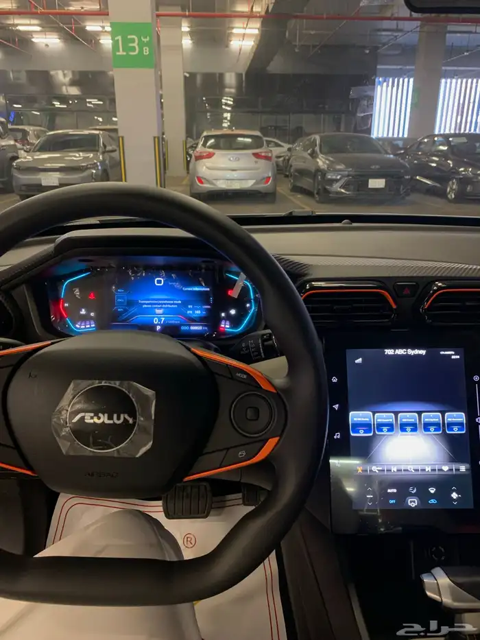 دونغ فينغ شاين 4