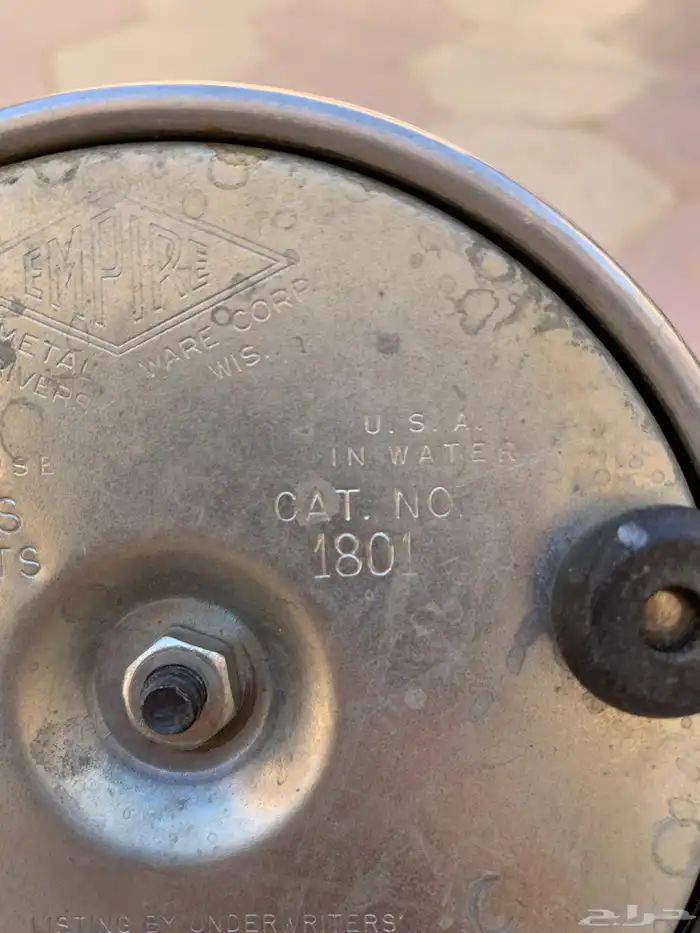 غلاية قهوة امريكية قديمة 5