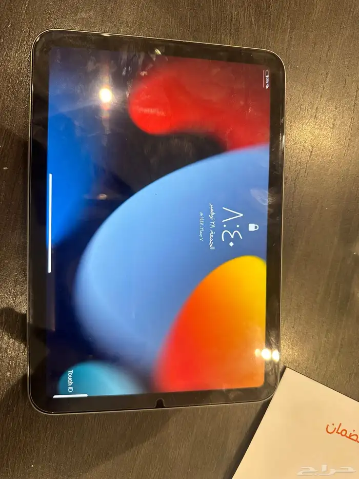 ايباد الجيل الخامس واي فاي 2