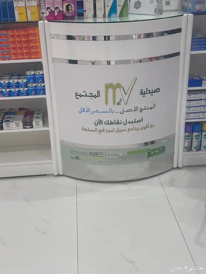 دعايه وإعلان 3