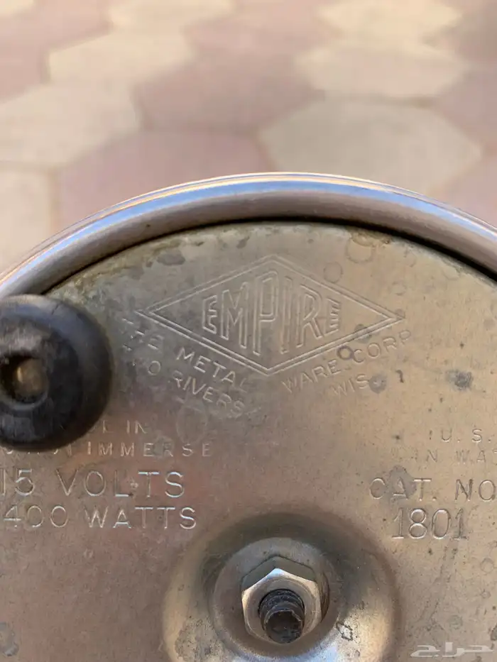 غلاية قهوة امريكية قديمة 6