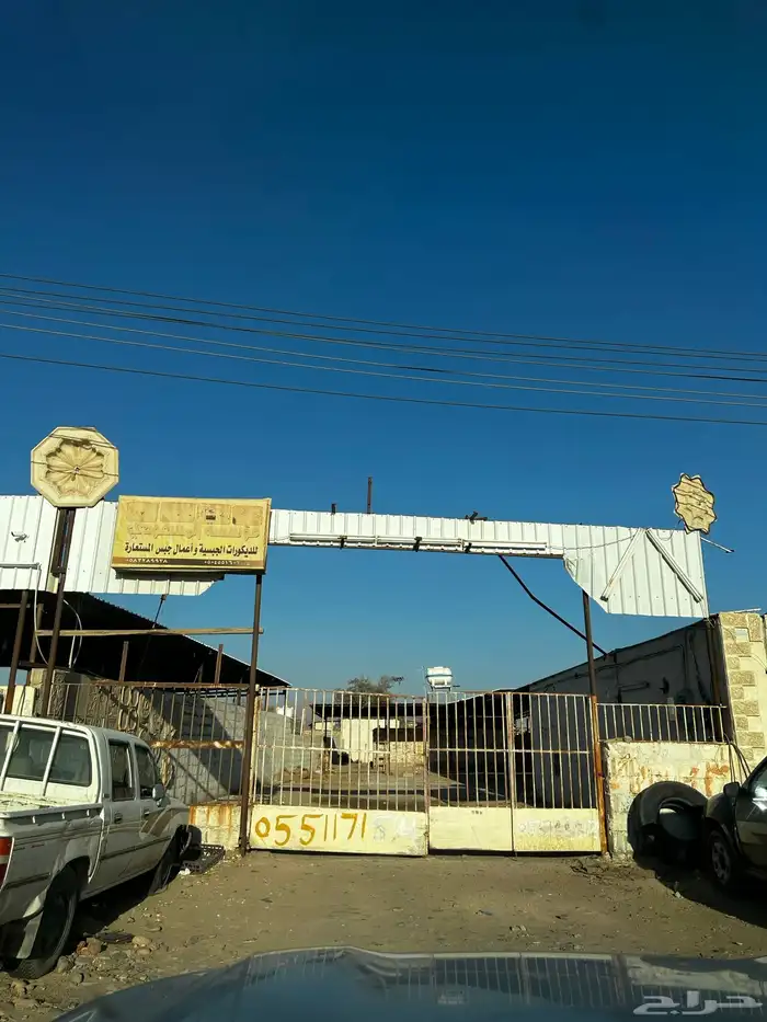 ورشة صناعية البدع للايجار بسكنها للمفاهمه واتس 0