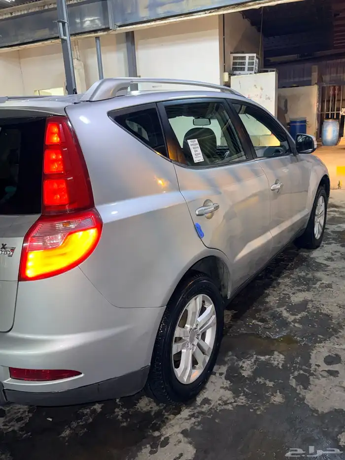 يلي اميجراندx7 9