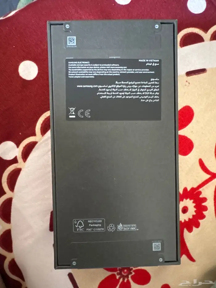 سامسونج إس 25 اللترا. 256 0