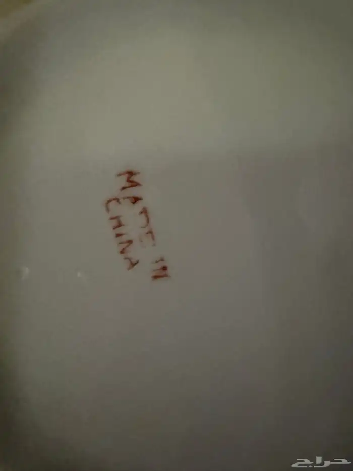 براريد نادره 5