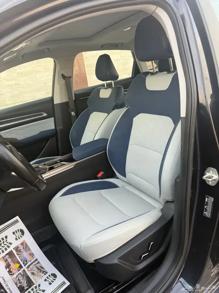 جيلي_اميجراند_7_فل_2023 24