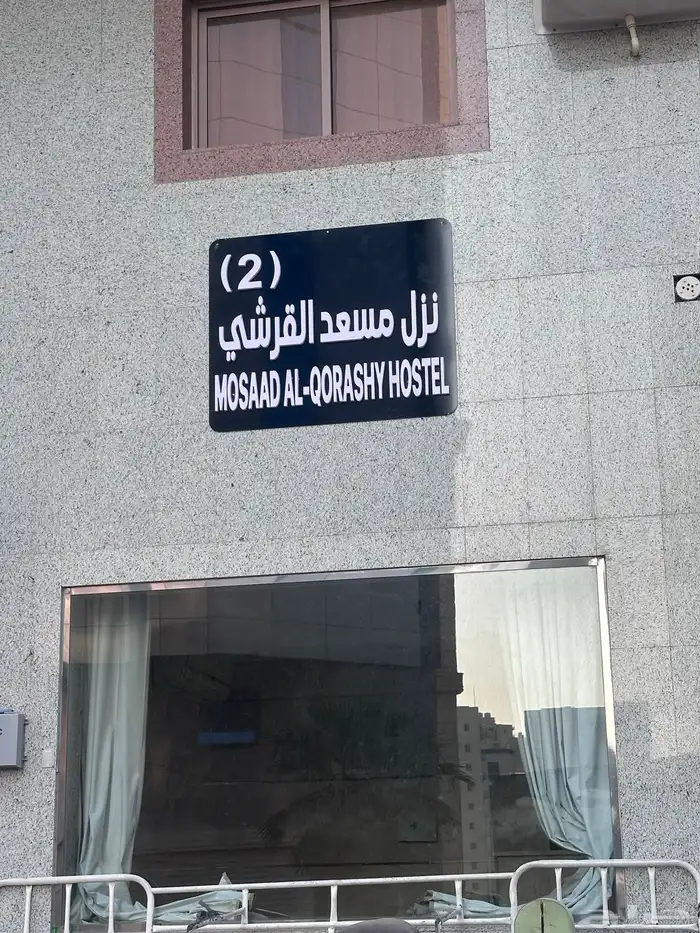 دعايه وإعلان 8