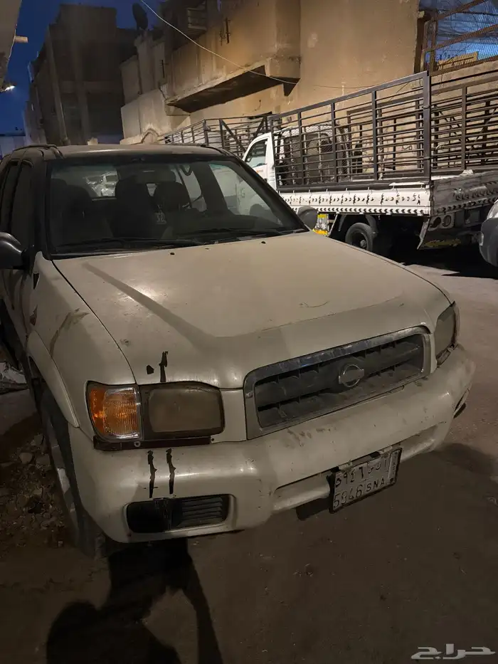 نيسان بافندر 7