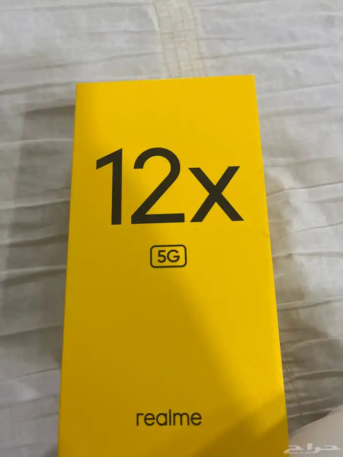 جوال ريملي 12X 0