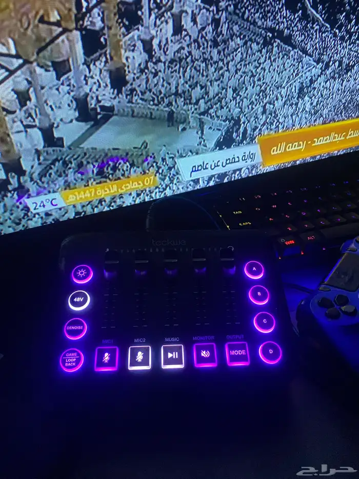 ماوس وكيبورد قيمنق واكسسوارات اخرى 1