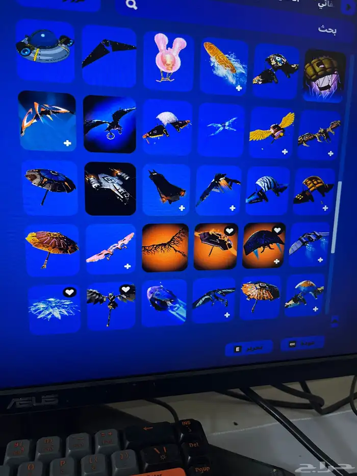 حساب فورت نايت ايبك قيمز 15