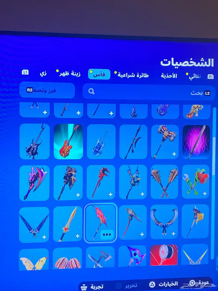 حساب فورت نادر فيه سكنات نادره ورقصات نادره وبكاكسات نادره 4