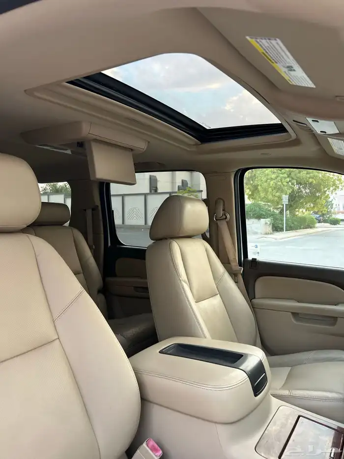 سوبر بان فل كامل 2010 25