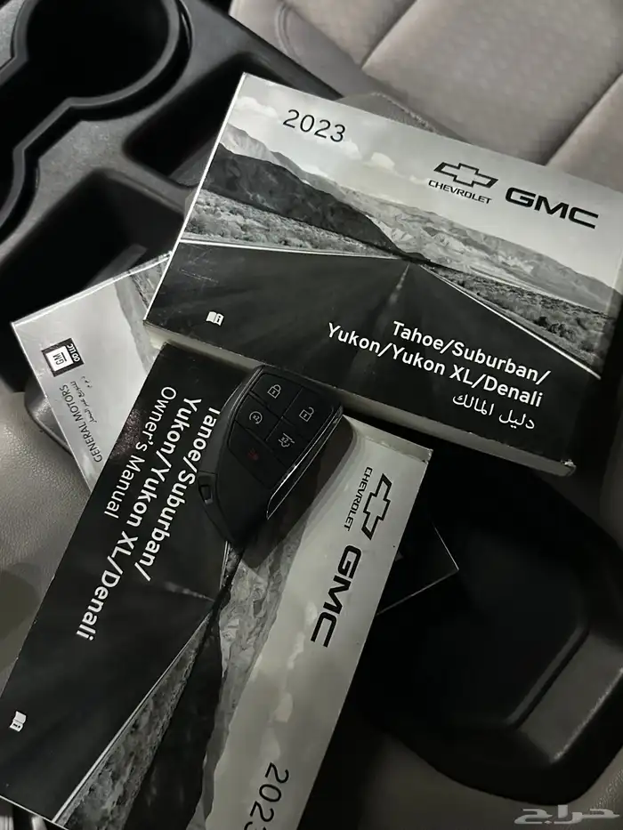 شيفروليه سوبر بان LS موديل 2023 32