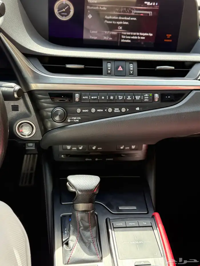 لكزس es 350 مديل 2020 f سبورت 13