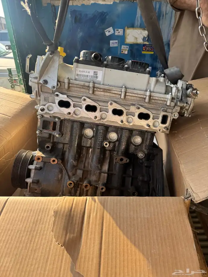 مكينة مكايين ايدو ايدو بلاص سي اس 35 2