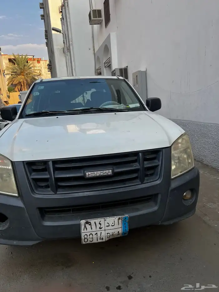 ونيت ايسوزو 3