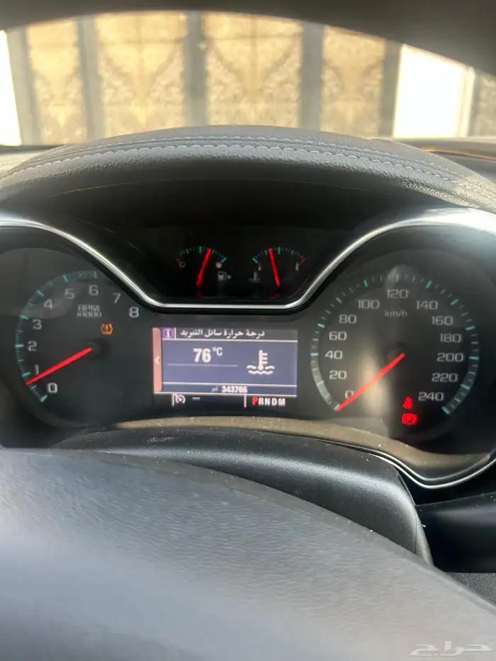 للبيع امبالا 2014 نضيف 3