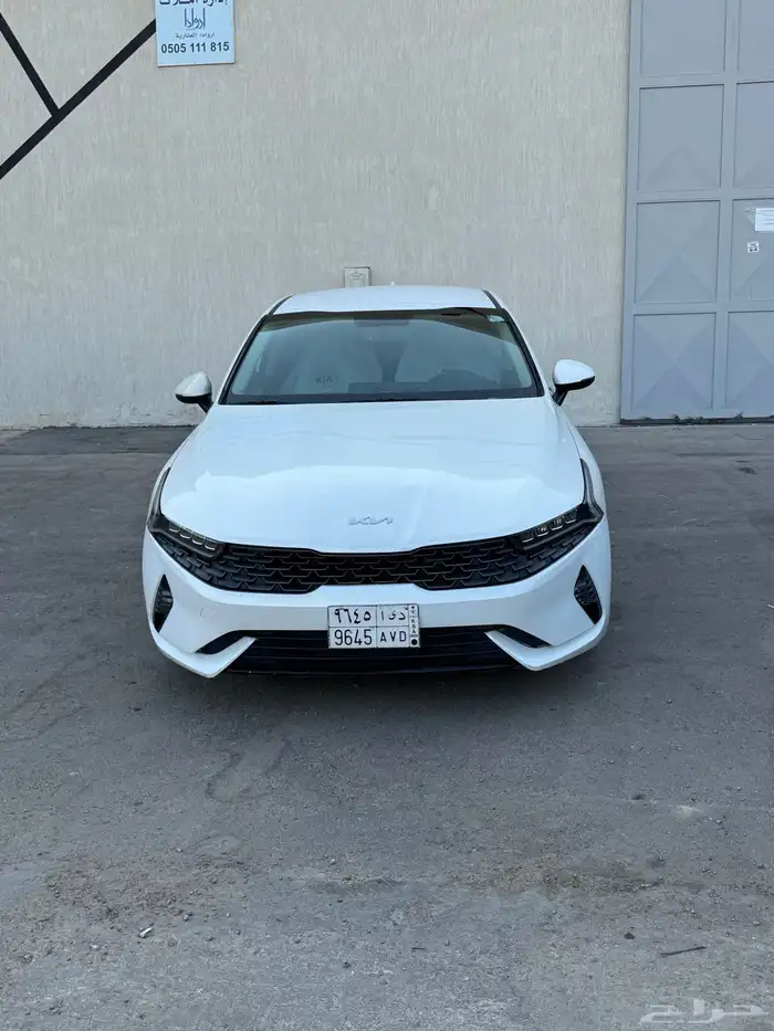 كيا 5 1