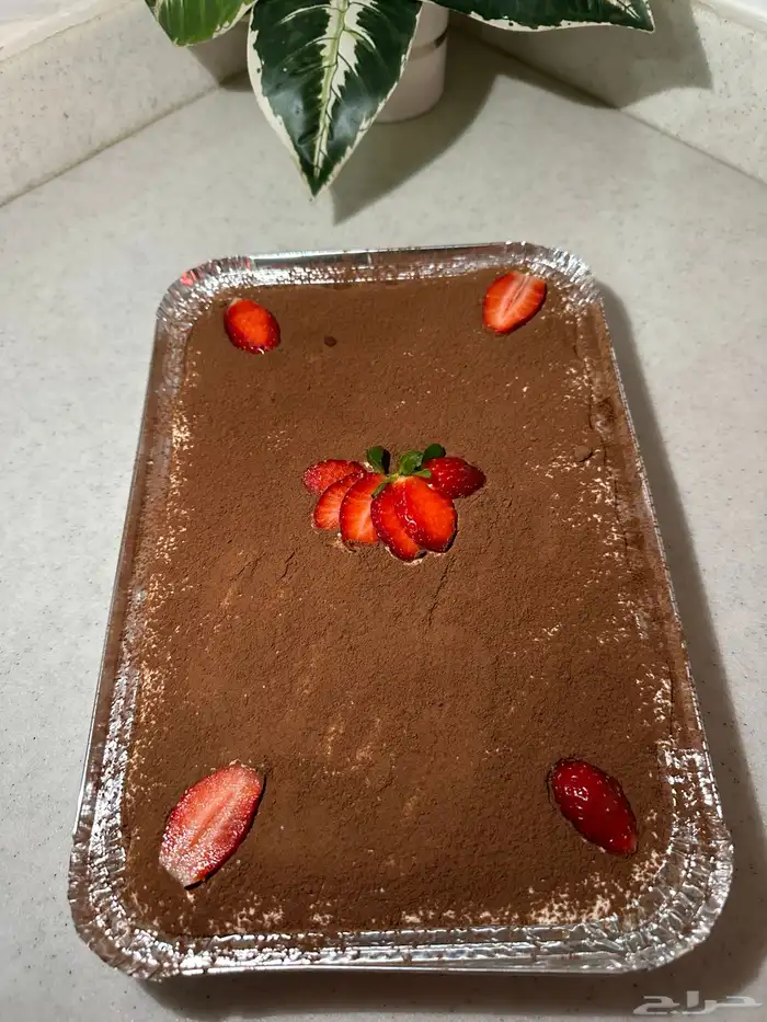 اسر منتجه 43