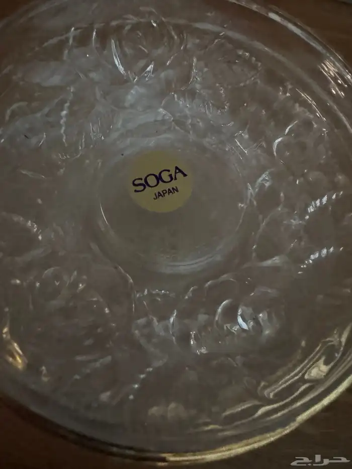 براريد نادره 17