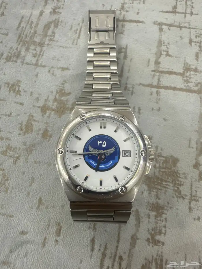 ساعة ROTARY القوات الجوية السرب 35 0