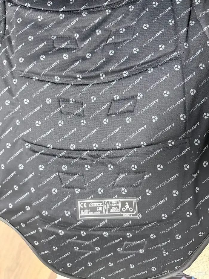 صدرية ايكون اصلية 3