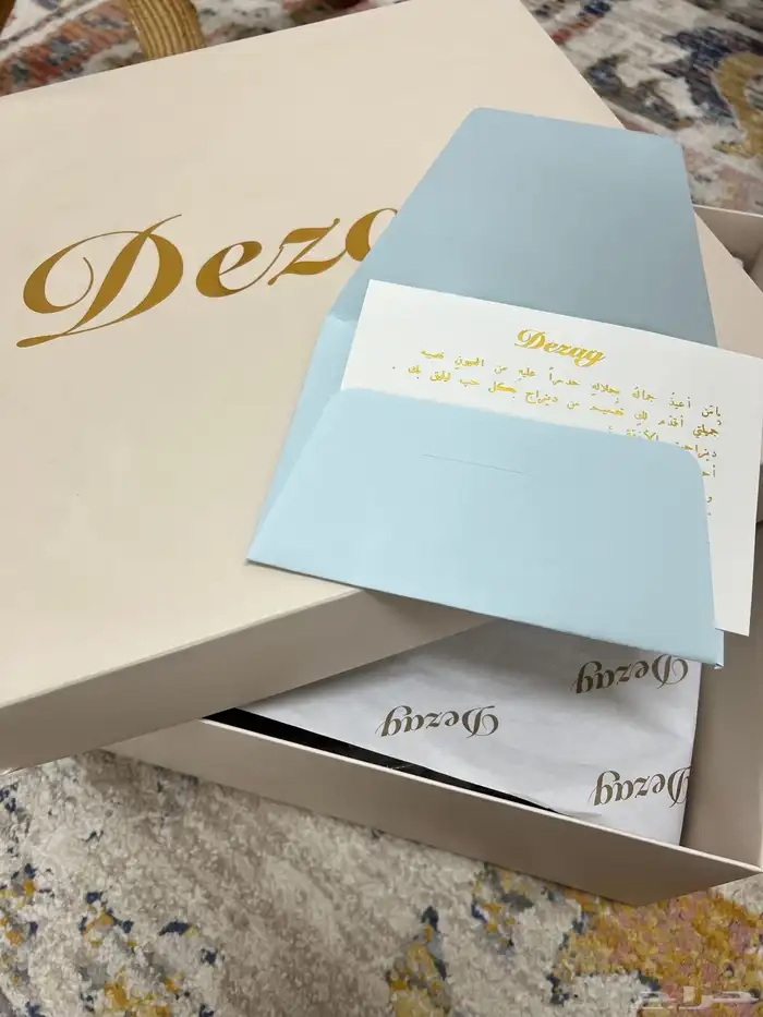 عباية من ديزاج المصممة وعد الكثيري 0