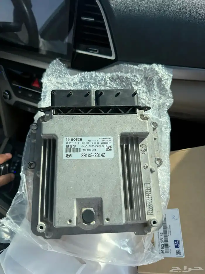 كمبيوتر سيارة هونداي النترا 2017 0