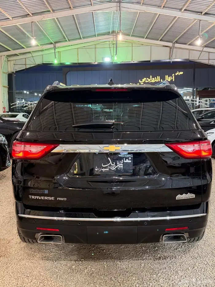 ترافيرس هاي كانتري 2020 (( تم البيع - SOLD )) 6