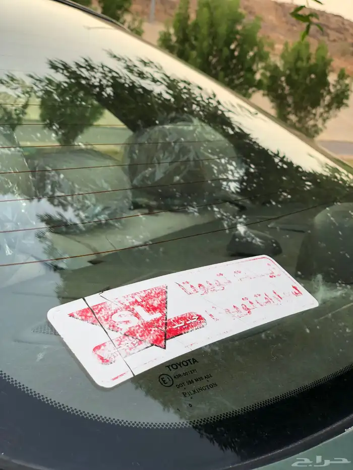 كامري قراندي قير عادي 2001 56